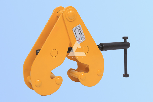 工字鋼夾鉗 工字鋼夾鉗